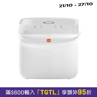 b&h Swiss UVC 紫外線消毒及烘乾機 image