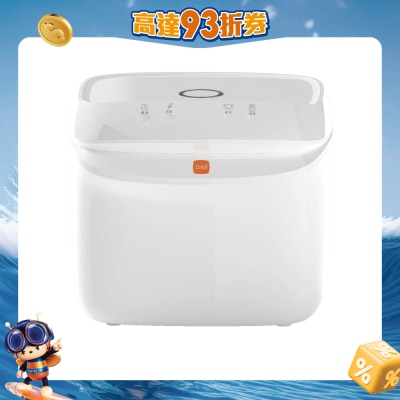 b&h Swiss - UVC Feeding Bottle Sterilizer & Dryer