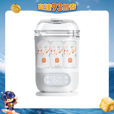 b&h Swiss - Advanced multi-function 8-in-1 Steriliser and Dryer