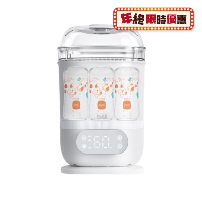 b&h Swiss Advanced multi-function 8-in-1 Steriliser and Dryer