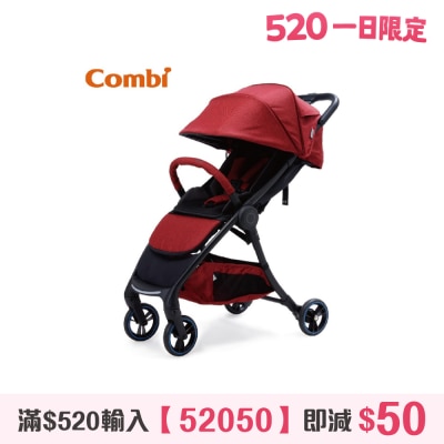 Combi康贝 - AuraStar 婴儿手推车