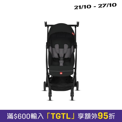 gb Gold Pockit+ All City 手推车附有收纳袋及背带 image