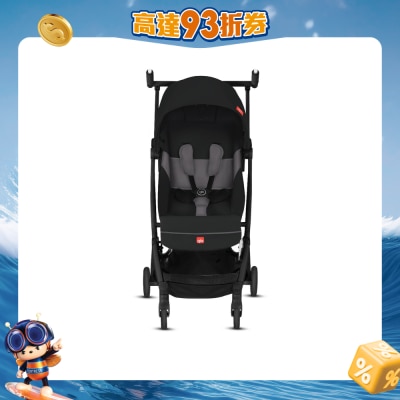 gb Gold - Pockit+ All City 手推车附有收纳袋及背带