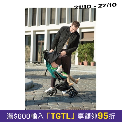 gb Gold Pockit+ 手推车附有收纳袋及背带 image