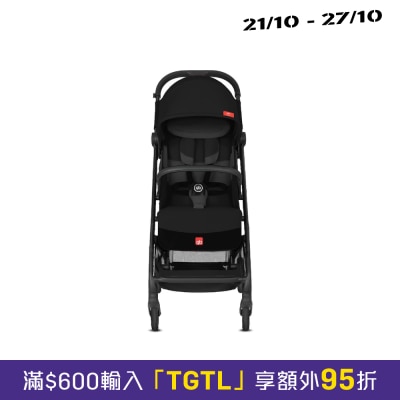 gb Gold Qbit+ All City 手推车附有背带 image