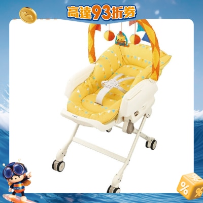 Combi康貝 - Joy (YE) 嬰兒安撫餐搖椅 116699