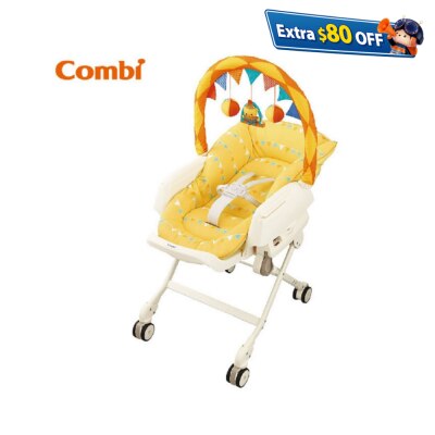 Combi康贝 Joy (YE) 婴儿安抚餐摇椅 116699