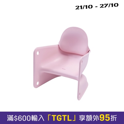 Combi Chair image
