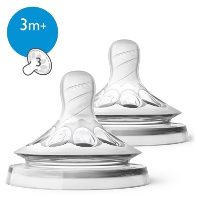 Philips Avent - Natural柔軟矽膠奶嘴-中速型　