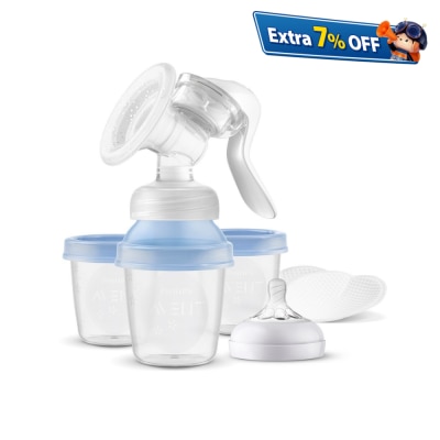 Philips Avent 手动吸乳器连储奶杯套装