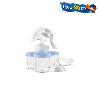 Philips Avent 手动吸乳器连储奶杯套装