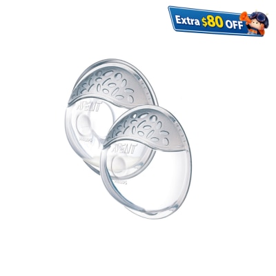 Philips Avent 护乳盛乳护罩