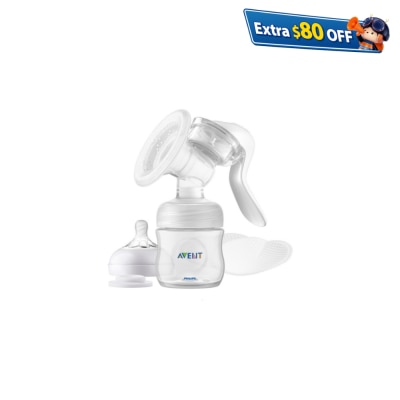 Philips Avent 手动吸乳器