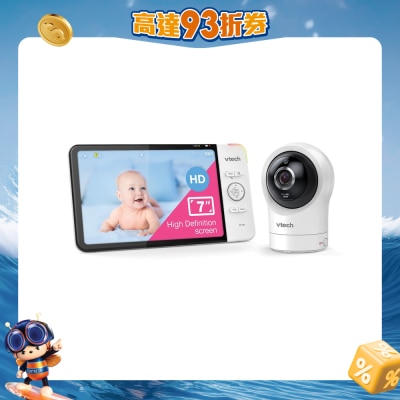 VTECH 偉易達 - RM7764HD 7吋Wi-Fi 1080p電動調節鏡頭智能視像監察器