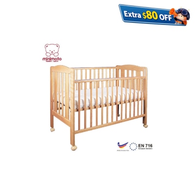Minimoto小米米 優質船木嬰兒床 YB2826 連YB3316床褥