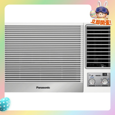 PANASONIC 乐声牌 - CW-N1221VA 1.5匹 R32雪種窗口式空調機