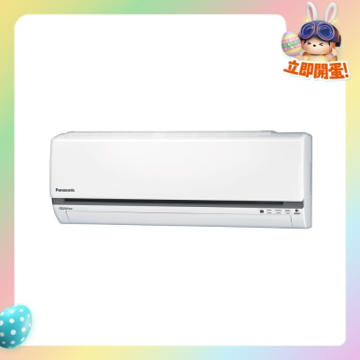 PANASONIC 乐声牌 - CS-U12YWA 1.5 匹 变频式窗口分体空调机