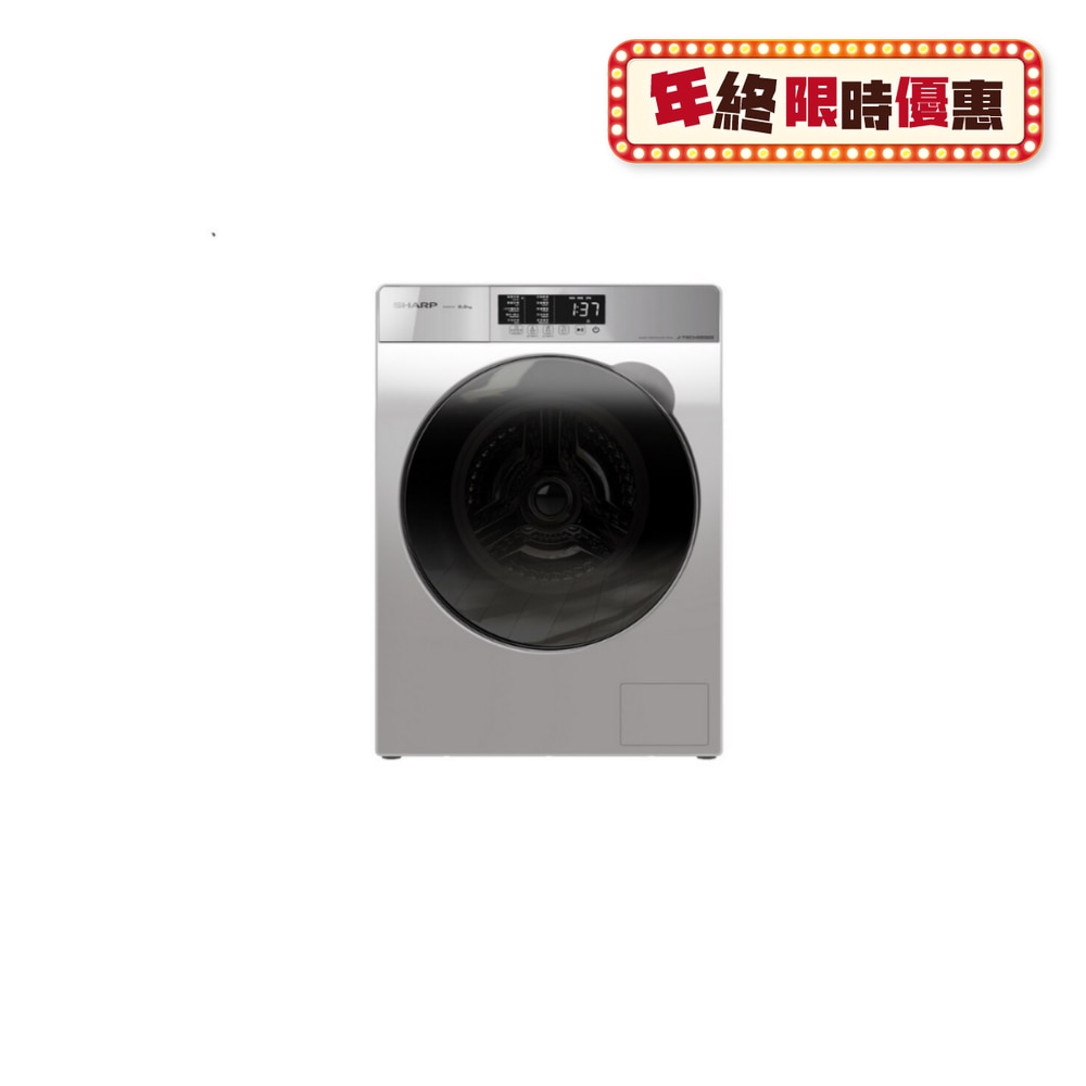 FTRHK-12654124-FRONT-nzmT6EyZ-zoom