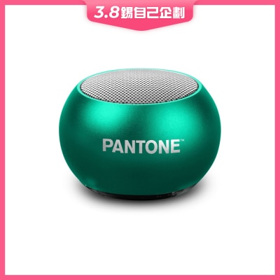 Pantone MINI Wireless Speaker