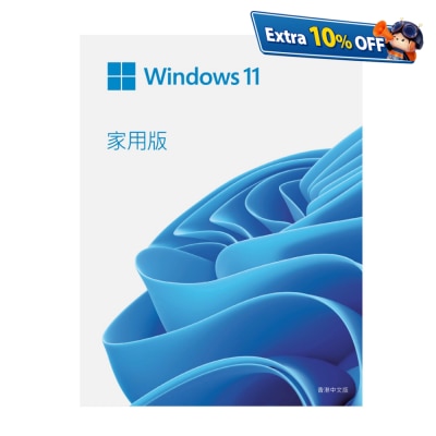 MICROSOFT 微軟 Windows 11 家用版 (中文)(實體版)