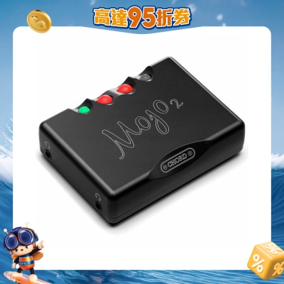CHORD - MOJO 2 DAC and Headphone Amplifier