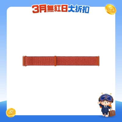 SAMSUNG 三星电子 - Galaxy Watch 4 纤维粘贴錶带 (M) 智能穿戴配件