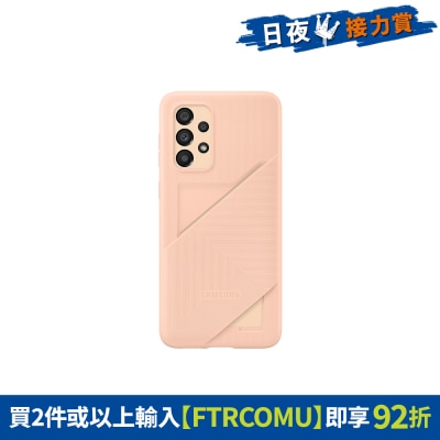 FTRHK-12655899-FRONT-PzcEa4m2-thumbnail