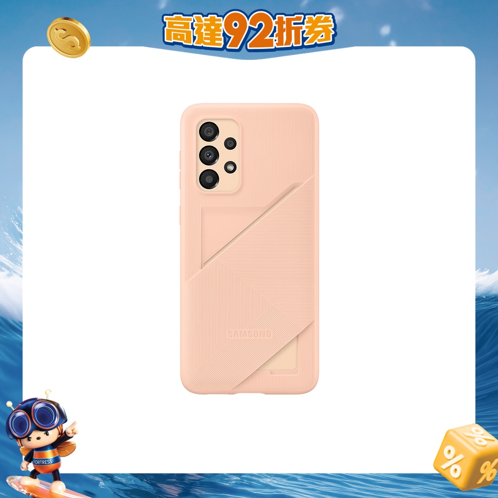 FTRHK-12655899-FRONT-TYZi45PO-zoom