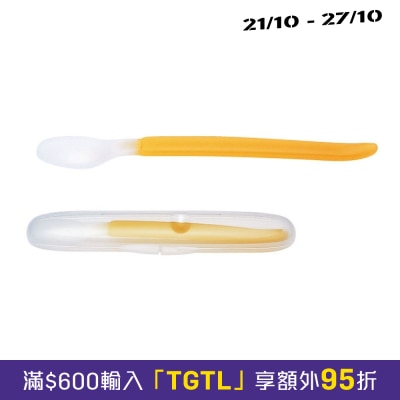 Combi Feeding Spoon with case image