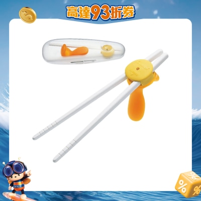 Combi康贝 - 学习筷子连盒