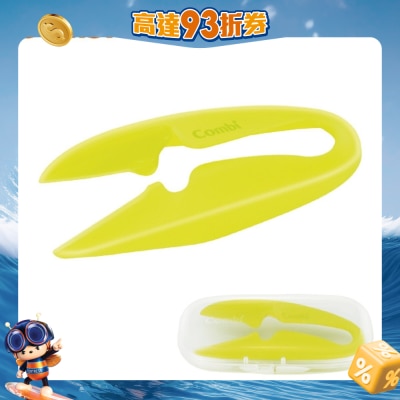 FTRHK-12656171-FRONT-O5sIsPdd-prodcat