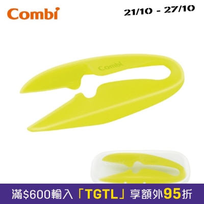 Combi Baby Food Cutter image