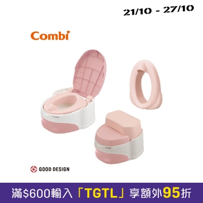 Combi康贝 多用途宝宝学习厕 image