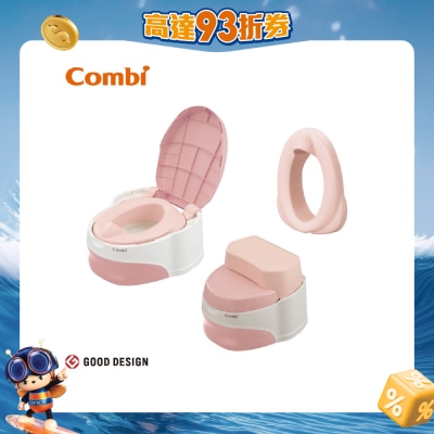 Combi康贝 - 多用途宝宝学习厕
