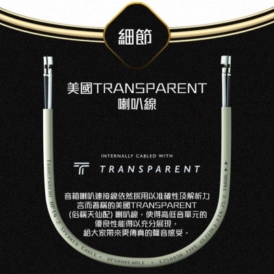 FTRHK-12657202-FEAT2-thumbnail.jpg