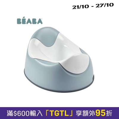 Beaba 训练便盆 image