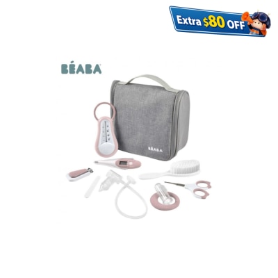 Beaba Baby Grooming Set (9 accessories) + Hanging Toiletry Pouch