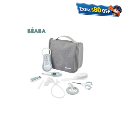 Beaba 9件套嬰兒個人護理套裝連掛包
