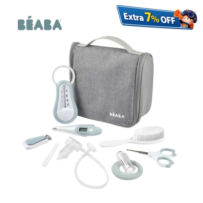 Beaba 9件套婴儿个人护理套装连挂包