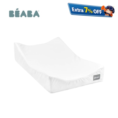 Beaba SOFALANGE 嬰兒更衣墊