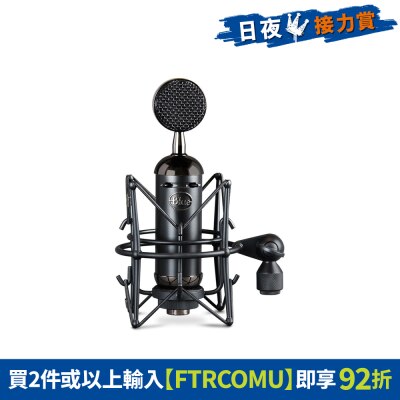 FTRHK-12657405-FRONT-WoEslq9i-thumbnail