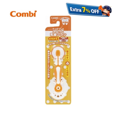 Combi Teteo Baby Toothbrush Step 1