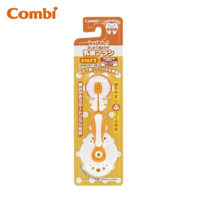 Combi - Teteo Baby Toothbrush Step 1