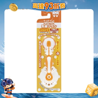 Combi康贝 - Teteo婴幼儿第一阶段牙刷