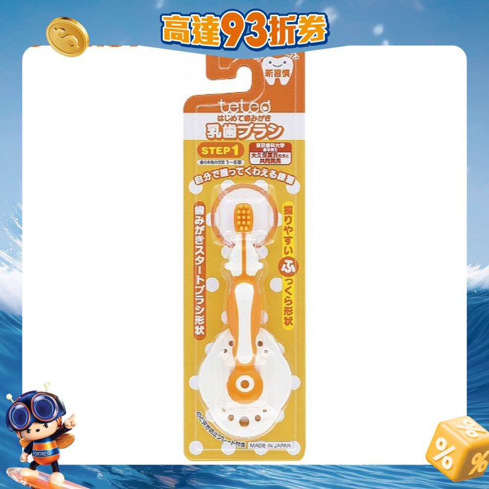 FTRHK-12657499-FRONT-YWMW1HLZ-zoom