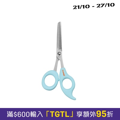 Combi Baby Label Combing Scissors image