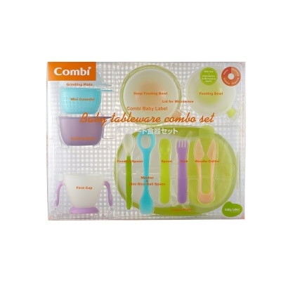 Combi Baby Tableware Combo Set