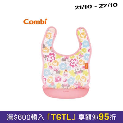 Combi Easy Clean Handy Apron (Minnie & Daisy) image