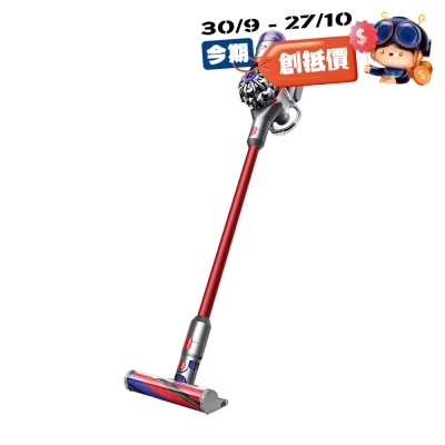 DYSON 戴森V8 Slim™ Fluffy 無線吸塵機| Fortress 豐澤