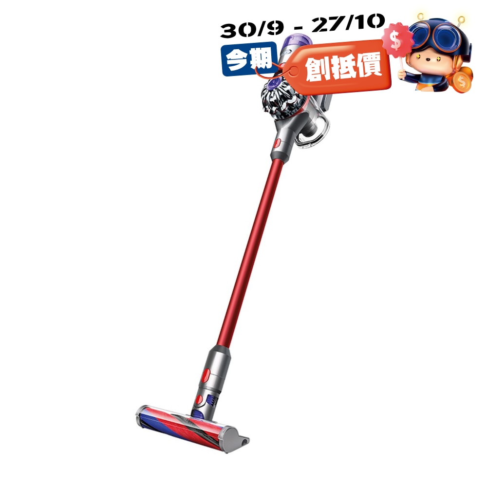 DYSON V8 Slim™ Fluffy Stick Vacuum Cleaner | Fortress